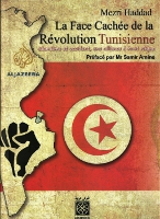 La face cachée de la révolution tunisienne