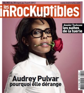 pulvar