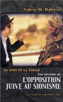 Au Nom de la Torah