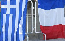 Appel citoyen au rassemblement en soutien au peuple Grec : Levez-vous !
