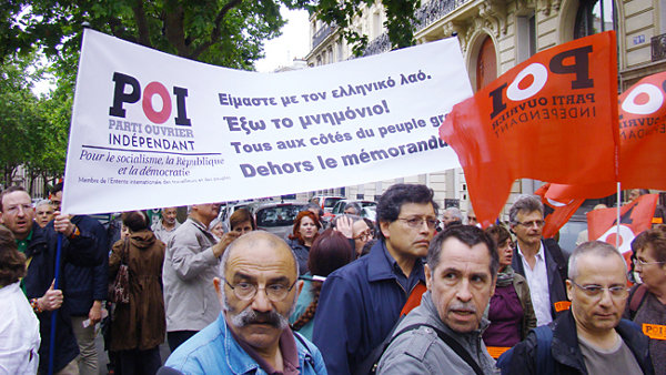 Conférence ouvrière européenne pour l&rsquo;unité et l&rsquo;indépendance dans le combat contre la Troïka