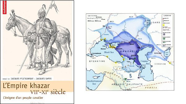 Livre : L&rsquo;Empire khazar, VIIème – XIème siècle