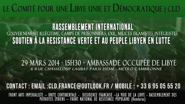 Rassemblement en soutien à la Résistance Verte et au peuple libyen (29 mars 2014)