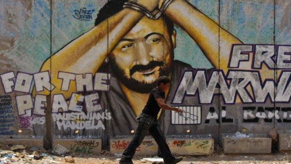 Exclusif : depuis sa cellule Marwan Barghouti lance un appel « à son peuple et au monde » (L&rsquo;Humanité)