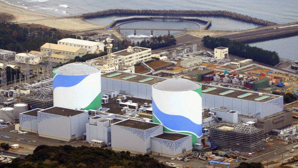 Japon : vers une relance prochaine de l&rsquo;énergie atomique (Romandie)