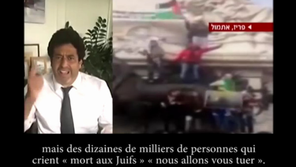 Un député de l&rsquo;UDI ment à une télé étrangère : « des dizaines de milliers de personnes place de la République qui crient &lsquo;Mort aux juifs&rsquo;, &lsquo;Nous allons vous tuer&rsquo;. »