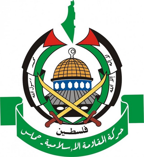 Le Hamas, création du Mossad (GlobalResearch)