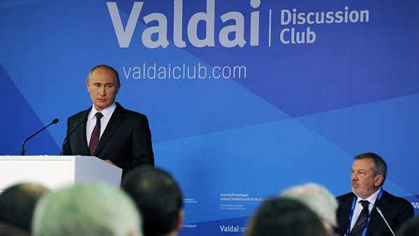 Discours de Vladimir Poutine sur le Nouvel Ordre Mondial (Sayed7asan)