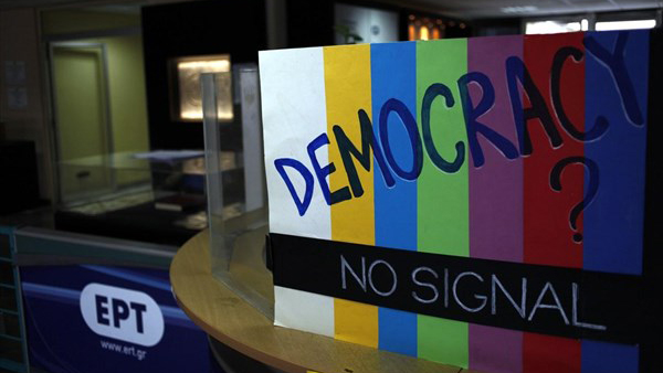 Première mesure de Tsipras : interdire ERTopen, média alternatif populaire en Grèce