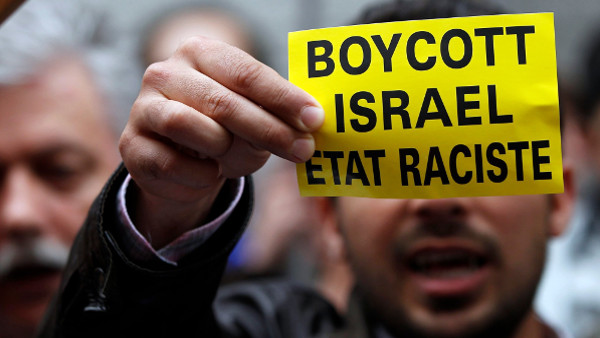 Le sionisme en guerre contre nos libertés : l&rsquo;appel au boycott désormais interdit en France !