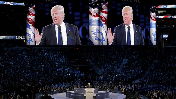 Devant l&rsquo;AIPAC, Donald Trump s&rsquo;engage à reconnaître Jérusalem comme capitale d&rsquo;Israël s&rsquo;il est élu