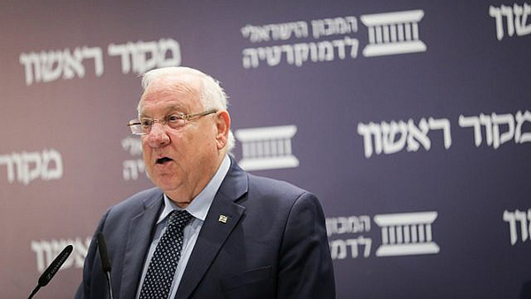 Fin du processus de paix israélo-palestinien : le président israélien appelle à l’annexion de la Cisjordanie
