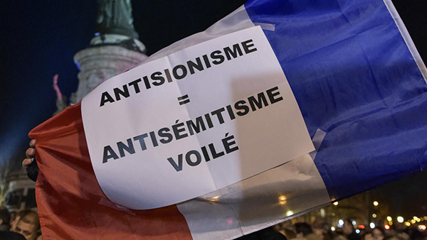 « Critiquer la politique de l&rsquo;État d&rsquo;Israël n&rsquo;est pas être antisémite ! », par la CNCDH