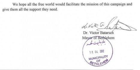 signature_maire_behtleem
