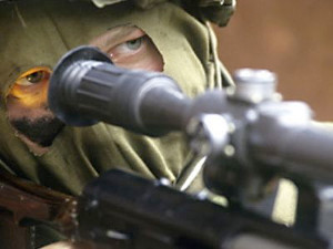 sniper-300