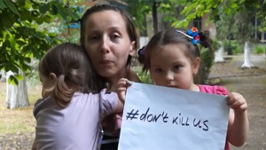 ukraine-dont-kill-us-300