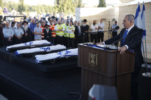 Netanyahou-300