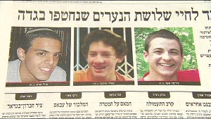 journal-israelien-300