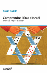 comprendre-etat-israel-153