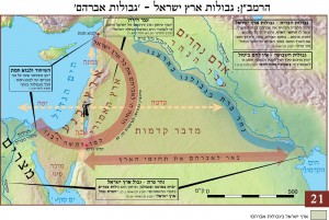 Une des nombreuses cartes d'Eretz Israël
