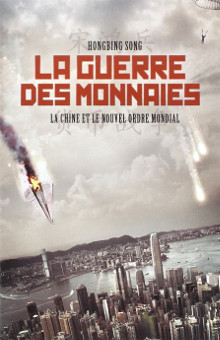la-guerre-des-monnaies-220