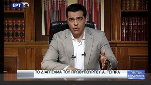 Alexis-Tsipras-600