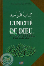 l-unicite-de-dieu