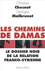Les Chemins de Damas
