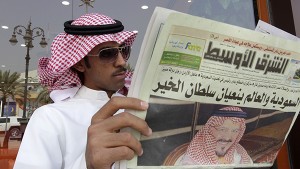 WikiLeaks-Saudi-Cables
