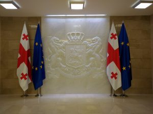 Ministère de la Justice Géorgie Caucase