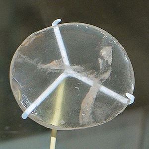 Lentille de Nimrud
