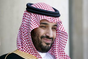 Mohammed Bin Salman