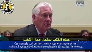 Le secrétaire d'état américain Rex Tillerson